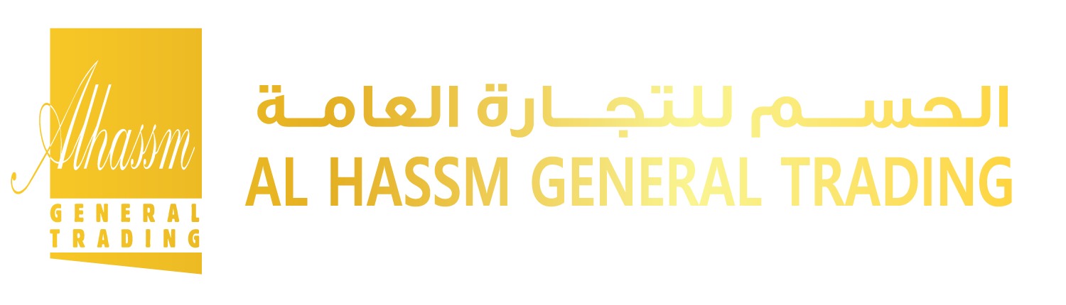 Al-Hassam-Logo-(1)
